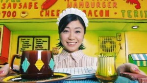 Keep Tryin' by 宇多田ヒカル [Hikaru Utada] (Music video, Pop